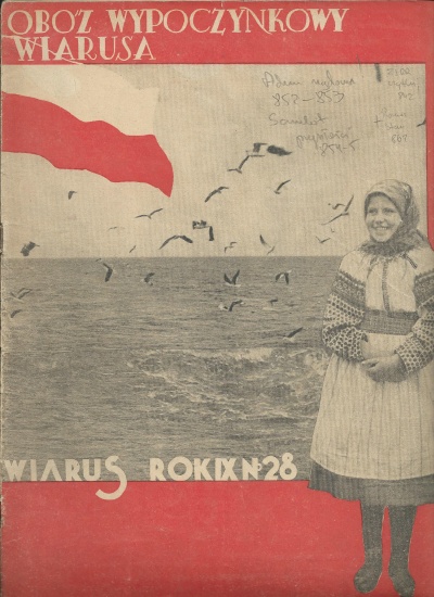 WIARUS NR 28/1938