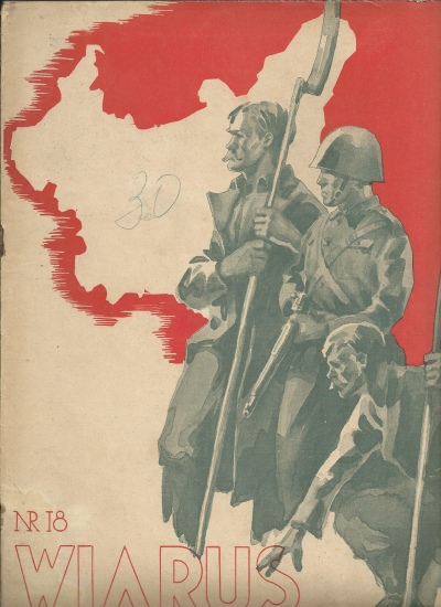 WIARUS NR 18/1938