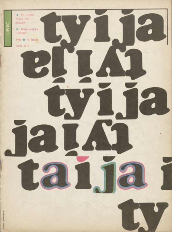 miesięcznik TY I JA (123) 7/1970