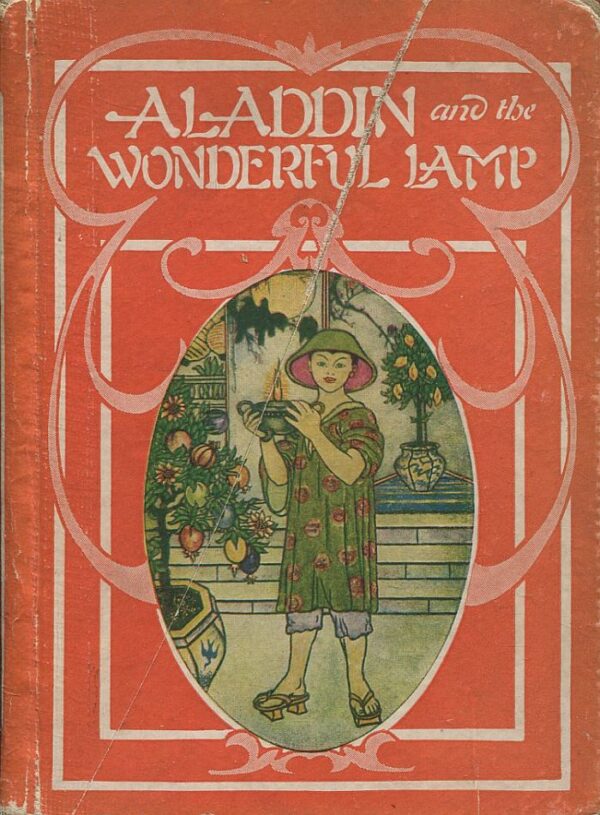 ALADDIN AND THE WONDERFUL LAMP. ROBIN HOOD