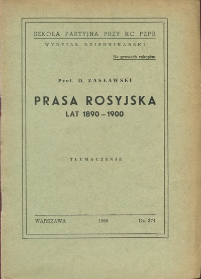 PRASA ROSYJSKA LAT 1890 – 1900