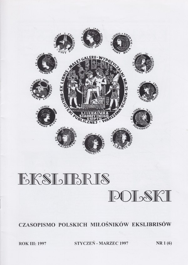 EKSLIBRIS POLSKI, ROK III, NR 1 (1997)
