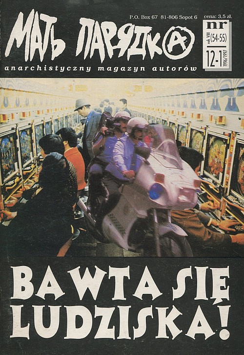 MAĆ PARIADKA NR 12-1/1996-1997