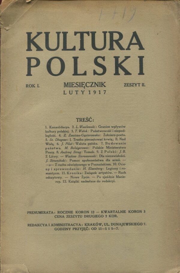 miesięcznik KULTURA POLSKI 1917 ZESZYT II (LUTY)