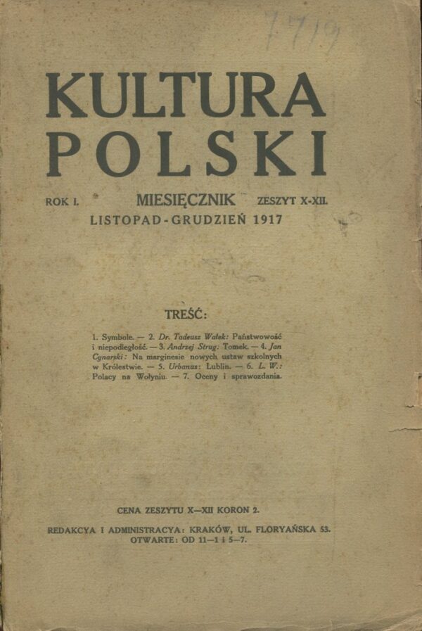 miesięcznik KULTURA POLSKI 1917 ZESZYT X-XII (LISTOPAD-GRUDZIEŃ)