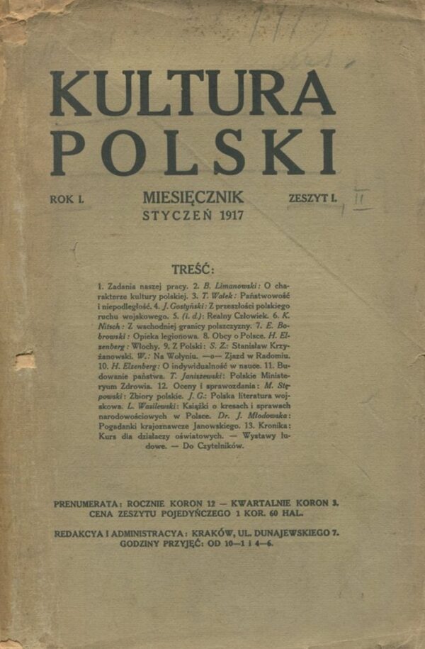 miesięcznik KULTURA POLSKI 1917 ZESZYT I (STYCZEŃ)