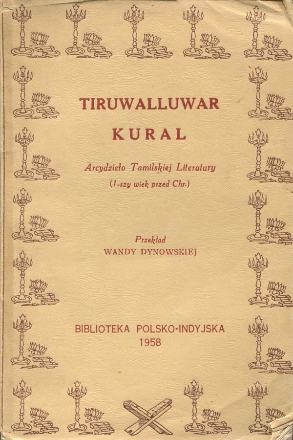 TIRU-KURAL