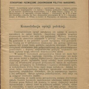 WIADOMOŚCI POLITYCZNE NR 6-7/1917