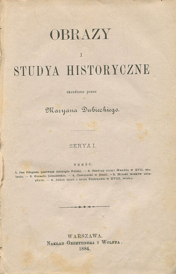 OBRAZY I STUDIA HISTORYCZNE SERYA I. (1884)