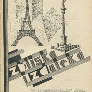 Z BLISKA I Z DALEKA NR 2/1933