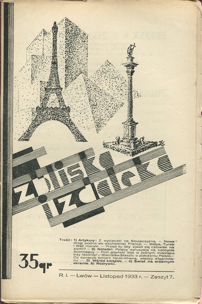 Z BLISKA I Z DALEKA NR 7/1933