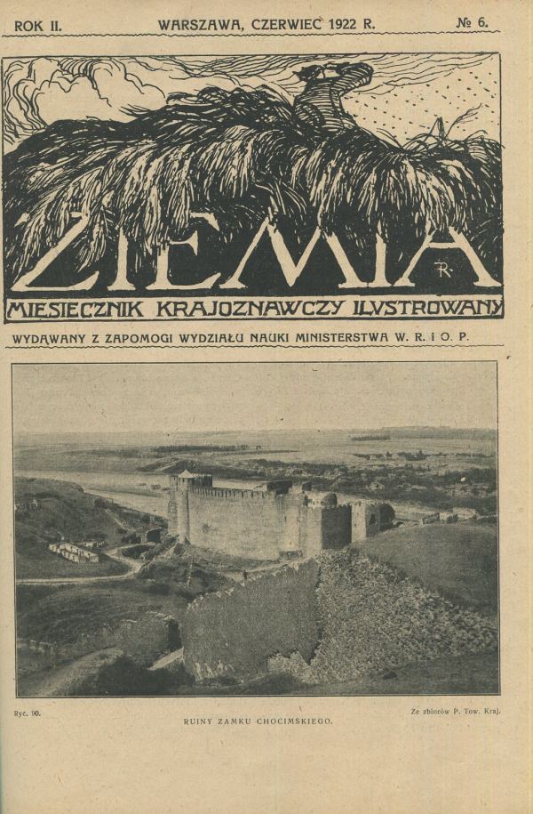 ZIEMIA. ILUSTROWANY MIESIĘCZNIK KRAJOZNAWCZY, NR 1-12 (1922)