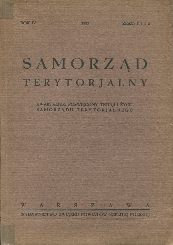 kwartalnik SAMORZĄD TERYTORIALNY 1932/ZESZYT 1-2