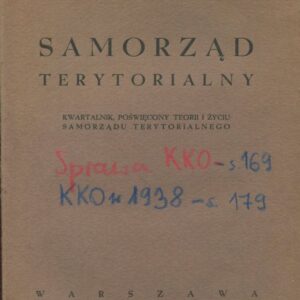 kwartalnik SAMORZĄD TERYTORIALNY 1939/ZESZYT 1