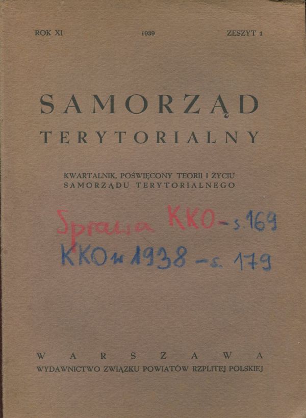 kwartalnik SAMORZĄD TERYTORIALNY 1939/ZESZYT 1