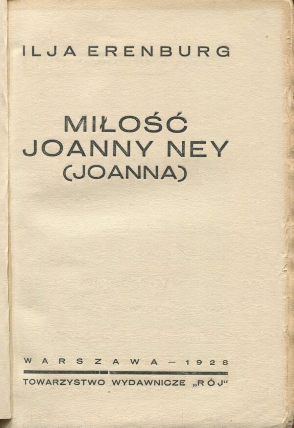 Miłość Joanny Ney