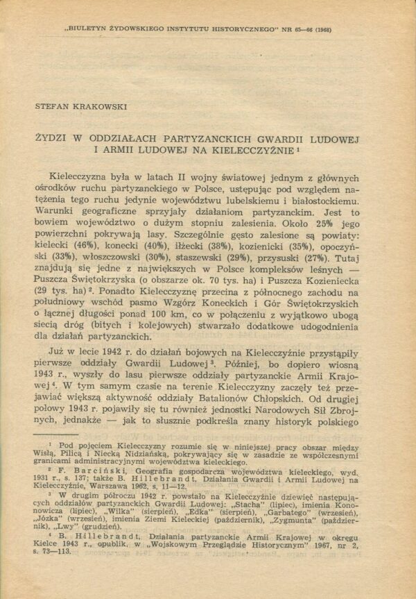 Biuletyn Żydowskiego Instytutu Historycznego. Nr 65-66 z 1968 r.