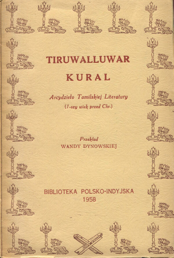 TIRU-KURAL