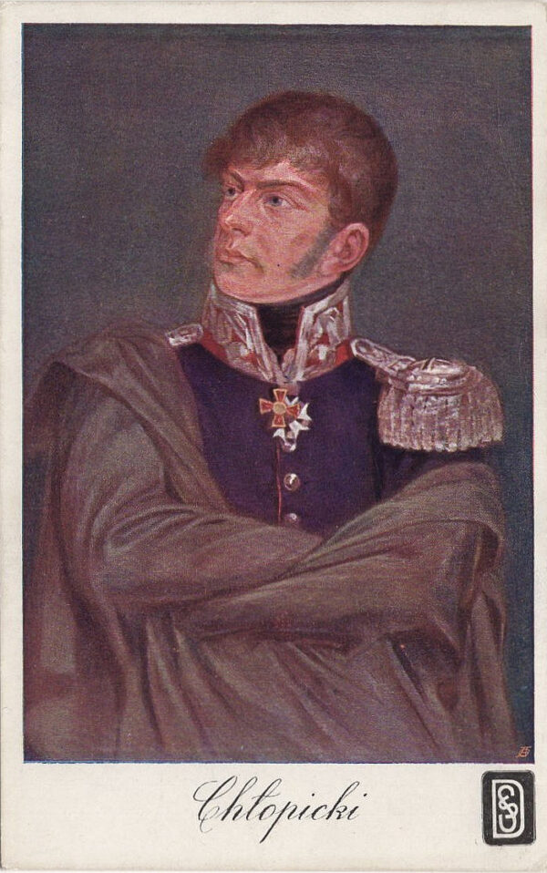 [pocztówka] Józef Chłopicki [Lwów 1910]