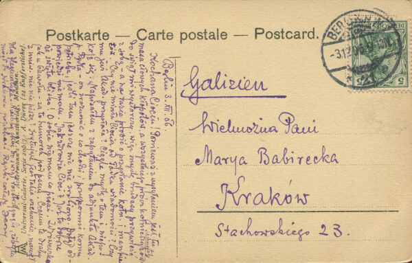 [pocztówka] Dziewica siedząca przy ścianie. Karta z korespondencją Jerzego Smoleńskiego do Marii Babireckiej