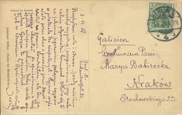 [pocztówka] Ruiny w blasku księżyca. Karta z korespondencją Jerzego Smoleńskiego do Marii Babireckiej