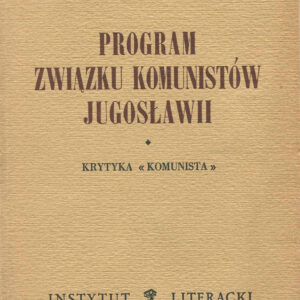 Program Związku Komunistów Jugosławii. Krytyka "Komunista"